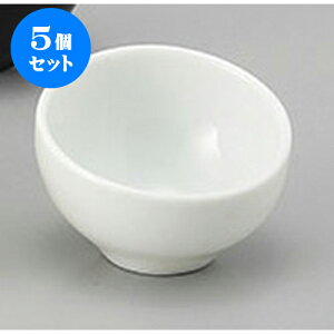 5Zbg  zCgۃXg [6.3 x 6.3 x 4.3cm] |  t  M Е 򖡓  lC H Ɩp HX JtF    킢   Mt