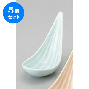 5Zbg  A~[Y(F) [8 x 4.5 x 7.5cm] |  t  M Е 򖡓  lC H Ɩp HX JtF    킢   Mtg v