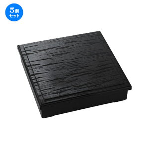 5Zbg ԓ 8.5wMڏԓ(dؕt) [26 x 26 x 6.3cm] | ٓ  M m lC  H Ɩp HX JtF    킢 Mtg v[g o a