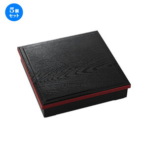 5Zbg ԓ h8.5ԓ(dؕt) [26 x 26 x 6.4cm] | ٓ  M m lC  H Ɩp HX JtF    킢 Mtg v[g o 