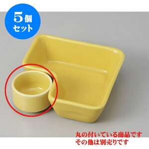 5Zbg ԓ ې [4.5 x 3.2cm] |     {E \ lC  H Ɩp HX JtF    킢 Mtg v[gj j a 