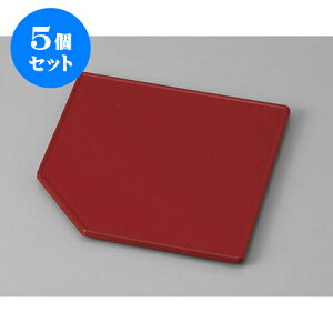 5Zbg ԓ 镽 [11.3 x 11.3 x 0.7cm] | p pM XNGA H Ɩp HX JtF    킢 Mtg v[g o j j a 蕨 i 