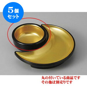 5Zbg ԓ ~j񂱔 [6.4 x 3.1cm] |     {E \ lC  H Ɩp HX JtF    킢 Mtg v[gj 