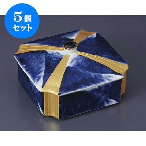 5Zbg W _~NXpW [14.5 x 14.5 x 8.5cm] | ϕ   B q lC  H Ɩp HX JtF    킢 Mtg v[g o a 