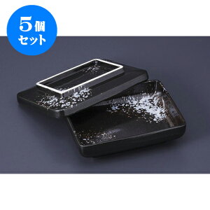 5Zbg W 䂸ȏd [16.5 x 13.1 x 6cm] | ϕ   B q lC  H Ɩp HX JtF    킢 Mtg v[g o a 蕨 