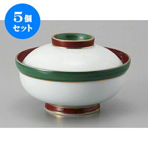 5Zbg W LcğԊO[W [13 x 8cm] | ϕ   B q lC  H Ɩp HX JtF    킢 Mtg v[g o a 