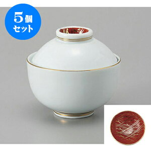 5Zbg ~َq Oiq~َqq() [9.7 x 8.8cm] | ϕ   B q lC  H Ɩp HX JtF    킢 Mtg v[g o a 