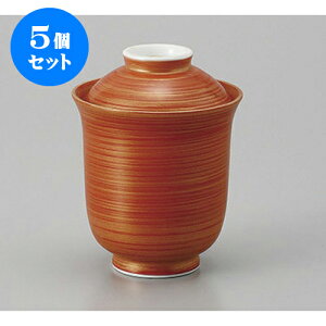 5Zbg WEzo 銪іڏzq [8 x 10cm] | ϕ z   B q lC  H Ɩp HX JtF    킢 Mtg v[g o 