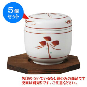 5Zbg ނq ԉĖڌ^q [7.8 x 8cm] | q ނ  i q ނq H Ɩp HX  킢 Mtg v[g o a 蕨 i H
