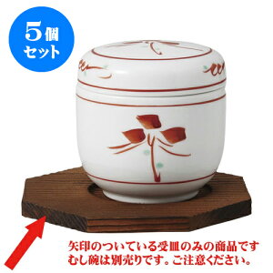 5Zbg ނq Đނp~ [12 x 11.8 x 0.9cm] | q ނ  i q ނq H Ɩp HX  킢 Mtg v[g o a 蕨 
