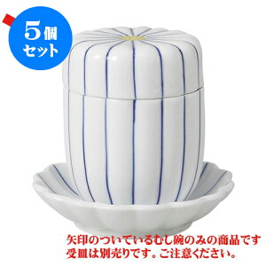 5Zbg ނq ׏\e`q [7 x 8.8cm 155cc] | q ނ  i q ނq H Ɩp HX  킢 Mtg v[g o a 蕨 i