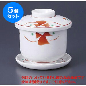 5Zbg ނq ԊGԂނq [8 x 8.5cm] | q ނ  i q ނq H Ɩp HX  킢 Mtg v[g o a 蕨 i H
