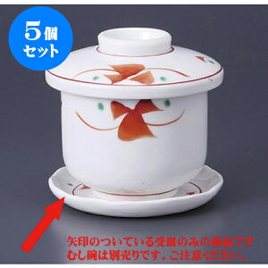 5Zbg ނq ԊGԂނqM [9.2cm] | q ނ  i q ނq H Ɩp HX  킢 Mtg v[g o a 蕨 i H