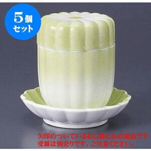 5Zbg ނq V΋e^ނq [7 x 8.8cm] | q ނ  i q ނq H Ɩp HX  킢 Mtg v[g o a 蕨 i H