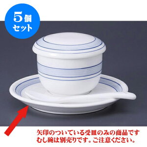5Zbg ނq CM [13.4 x 1.8cm] | q ނ  i q ނq H Ɩp HX  킢 Mtg v[g o a 蕨 i H