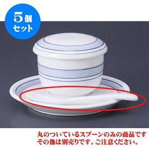 5Zbg ނq ےXv[ [12 x 2.7cm] | q ނ  i q ނq H Ɩp HX  킢 Mtg v[g o a 蕨 i HZ