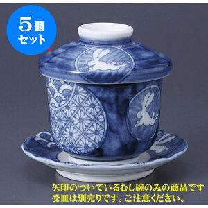 5Zbg ނq ːq [7.4 x 8.3cm 170cc] | q ނ  i q ނq H Ɩp HX  킢 Mtg v[g o a 蕨 i 