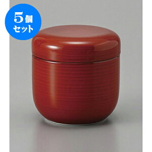 5Zbg ނq ԊĖڌ^ނq [7.5 x 7.8cm] | q ނ  i q ނq H Ɩp HX  킢 Mtg v[g o a 蕨 i H