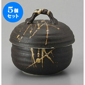 5Zbg ނq ނq [9.8 x 10cm 200cc] | q ނ  i q ނq H Ɩp HX  킢 Mtg v[g o a 蕨 i H