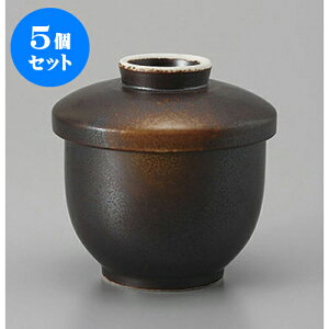 5Zbg ނq Ēߏq() [8.1 x 7.8cm 150cc] | q ނ  i q ނq H Ɩp HX  킢 Mtg v[g o a 蕨 