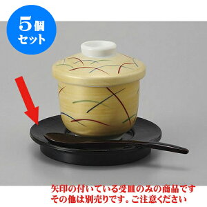 5Zbg ނq \ی^Xv[u [12 x 1.8cm] | q ނ  i q ނq H Ɩp HX  킢 Mtg v[g o a 蕨