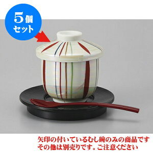 5Zbg ނq p[F\q [7.1 x 8.5cm 150cc] | q ނ  i q ނq H Ɩp HX  킢 Mtg v[g o a 蕨 