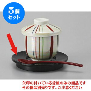 5Zbg ނq \ی^Xv[u [12 x 1.8cm] | q ނ  i q ނq H Ɩp HX  킢 Mtg v[g o a 蕨