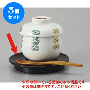 5Zbg ނq \ی^Xv[u [12 x 1.8cm] | q ނ  i q ނq H Ɩp HX  킢 Mtg v[g o a 蕨