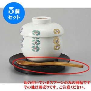 5Zbg ނq |hXv[ [13 x 3cm] | q ނ  i q ނq H Ɩp HX  킢 Mtg v[g o a 蕨 i HZ
