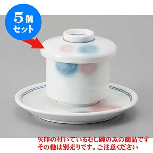 5Zbg ނq Fؗq [7 x 7.5cm 160cc] | q ނ  i q ނq H Ɩp HX  킢 Mtg v[g o a 蕨 i 
