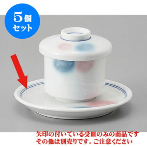 5Zbg ނq 󂯎MXv[u [13 x 1.7cm] | q ނ  i q ނq H Ɩp HX  킢 Mtg v[g o a 蕨 