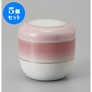 5Zbg ނq sNĖڂނq() [7.9 x 7.8cm 180cc] | q ނ  i q ނq H Ɩp HX  킢 Mtg v[g o a 