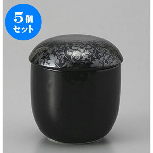 5Zbg ނq ނq [7.3 x 8.5cm 190cc] | q ނ  i q ނq H Ɩp HX  킢 Mtg v[g o a 蕨 i 