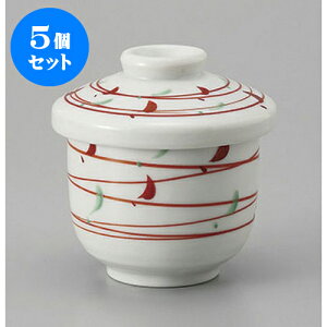 5Zbg ނq 璹ނq() [7.2 x 8.6cm 170cc] | q ނ  i q ނq H Ɩp HX  킢 Mtg v[g o a 蕨 i 