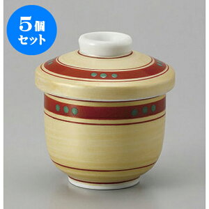 5Zbg ނq ʐԋ؏q [7.1 x 8.5cm 150cc] | q ނ  i q ނq H Ɩp HX  킢 Mtg v[g o a 蕨 