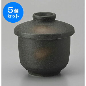 5Zbg ނq ɉꕗނq [8.8 x 9.5cm] | q ނ  i q ނq H Ɩp HX  킢 Mtg v[g o a 蕨 i H