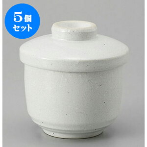5Zbg ނq ނq [8.4 x 9.4cm 250cc] | q ނ  i q ނq H Ɩp HX  킢 Mtg v[g o a 蕨 i H