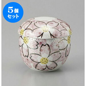 5Zbg ނq X^[؁Xނq [6.7 x 7.2cm] | q ނ  i q ނq H Ɩp HX  킢 Mtg v[g o a 蕨 i 