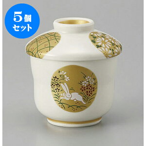 5Zbg ނq ۖ~jނq [7.1 x 8.6cm] | q ނ  i q ނq H Ɩp HX  킢 Mtg v[g o a 蕨 i 