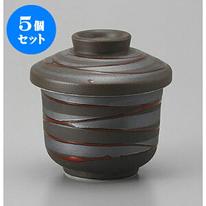5Zbg ނq KQq [7.2 x 8.3cm 150cc] | q ނ  i q ނq H Ɩp HX  킢 Mtg v[g o a 蕨 i H