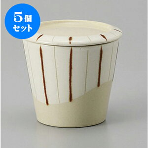 5Zbg ނq K\q [7.2 x 7cm 150cc] | q ނ  i q ނq H Ɩp HX  킢 Mtg v[g o a 蕨 i H