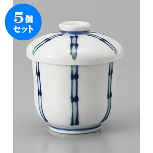 5Zbg ނq ꒿|\ނq [6.3 x 8.3cm 130cc] | q ނ  i q ނq H Ɩp HX  킢 Mtg v[g o a 蕨 