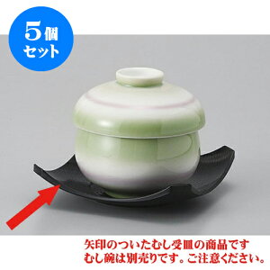 5Zbg ނq ؒoM [9.5 x 9.5 x 2.2cm] | q ނ  i q ނq H Ɩp HX  킢 Mtg v[g o a 蕨 i 