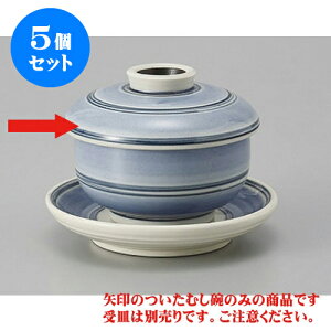 5Zbg ނq ()~j~jq [7 x 6.2cm 120cc] | q ނ  i q ނq H Ɩp HX  킢 Mtg v[g o a 