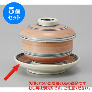5Zbg ނq (sN)M [9 x 2cm] | q ނ  i q ނq H Ɩp HX  킢 Mtg v[g o a 蕨 i H