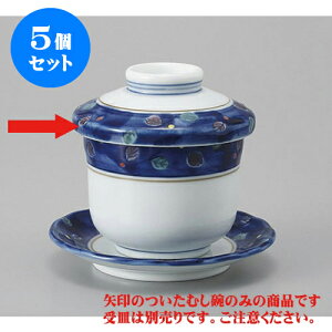5Zbg ނq і؂̗tq [7.4 x 8.3cm 170cc] | q ނ  i q ނq H Ɩp HX  킢 Mtg v[g o a 蕨 