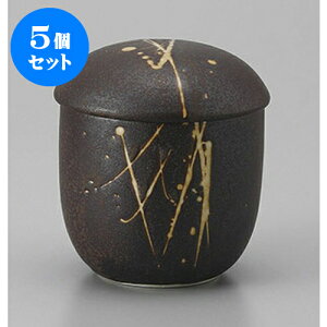 5Zbg ނq ~jނq [7.5 x 8cm 150cc] | q ނ  i q ނq H Ɩp HX  킢 Mtg v[g o a 蕨 i