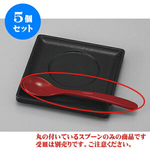 5Zbg ނq h₷炬Xv[ [13.5 x 3cm] | Jg[ e[u}i[ lC  H Ɩp HX JtF    킢 Mtg v[g o a 