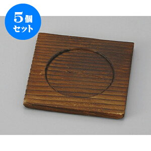 5Zbg ނq Đ() [D6(9 x 9)cm] | q ނ  i q ނq H Ɩp HX  킢 Mtg v[g o a 蕨 i HZ