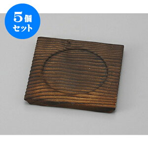 5Zbg ނq Ďlp() [D6(8.5 x 8.5)cm] | q ނ  i q ނq H Ɩp HX  킢 Mtg v[g o a 蕨 i H